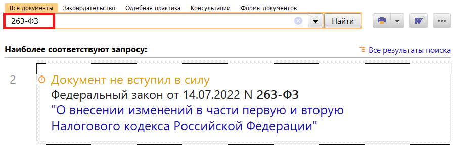 21_07_22.png