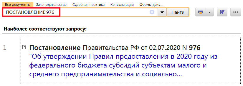 09_07_20.png