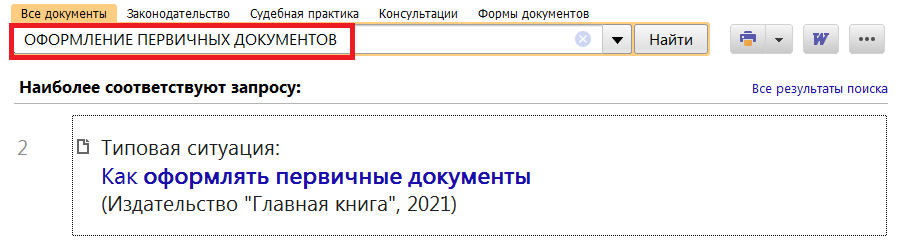 1_25_03_21.png