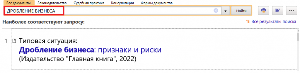 1_28_07_22.png