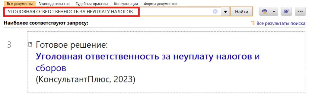 1_23_03_23.png