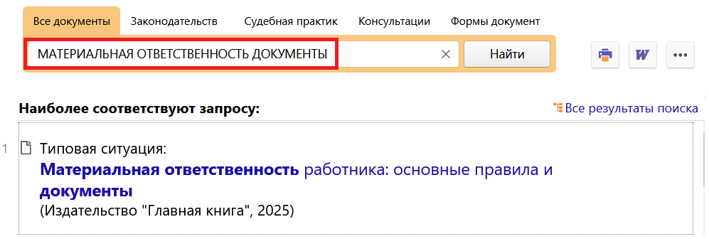 1_14_08_25.png