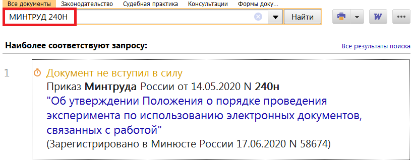 25_06_20.png