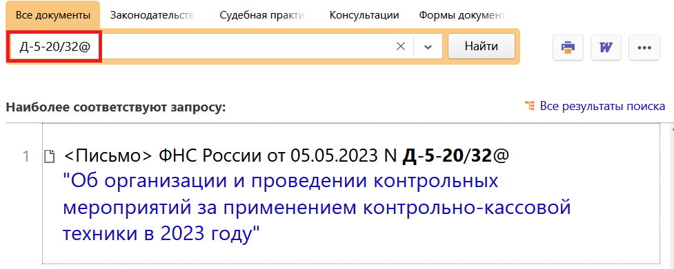 18_05_23.png