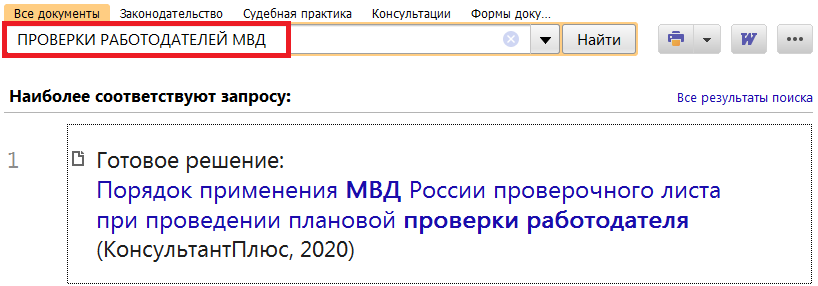 1_18_06_20.png