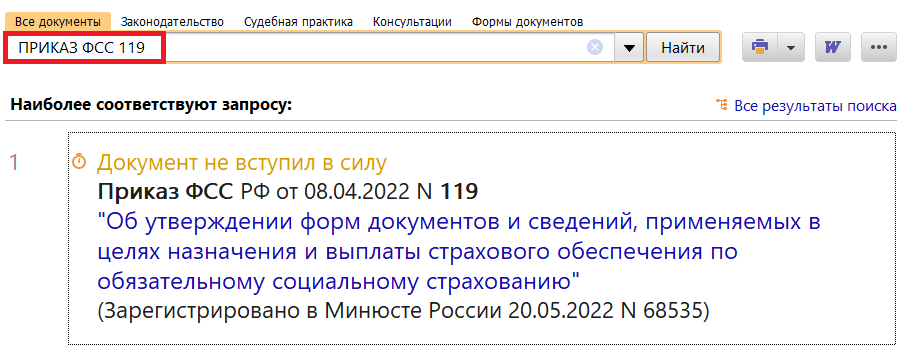 26_05_22.png