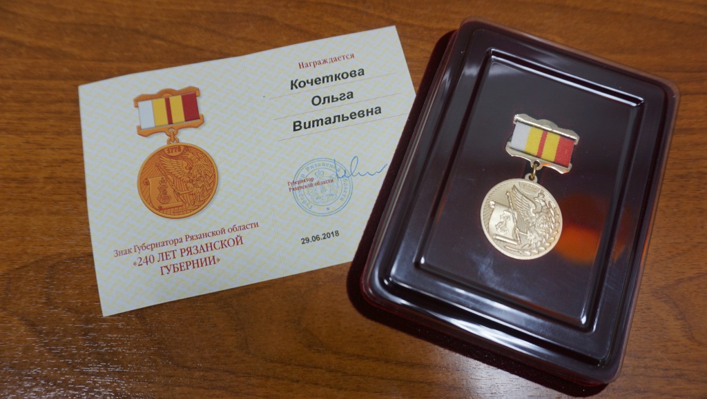 медаль 003.jpg медаль 003.jpg