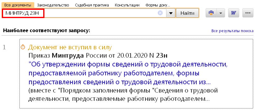27_02_20.PNG
