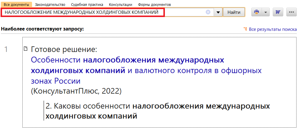 1_06_10_22.png