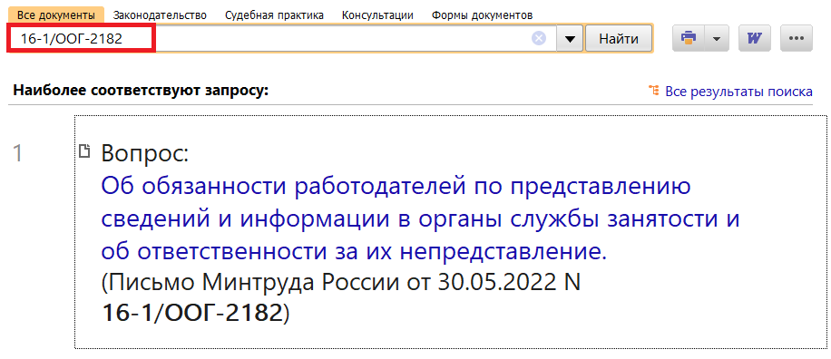 30_06_22.png