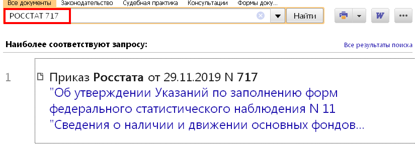 16_01_20.PNG