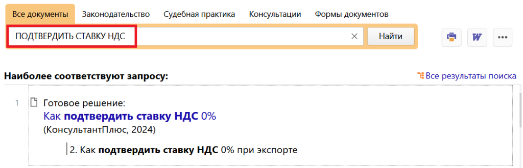1_04_04_24.png