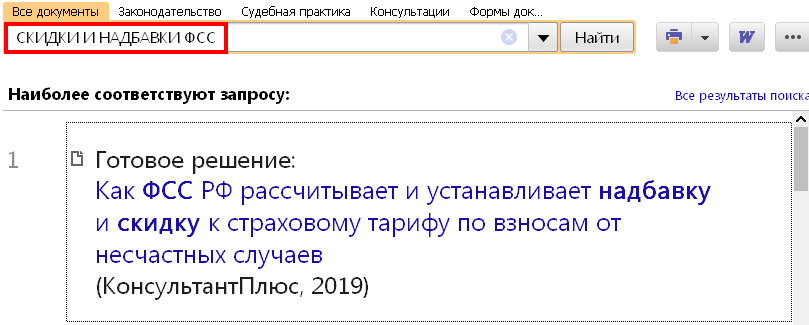 1_15_08_19.PNG