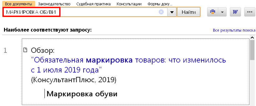 1_11_07_19.PNG