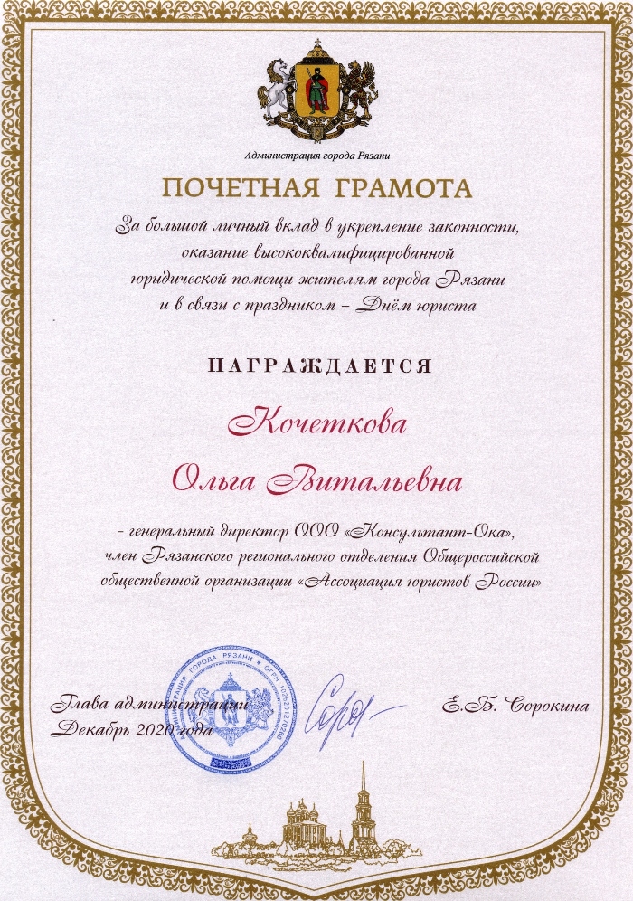 1pg_11_12_20.jpg 1pg_11_12_20.jpg