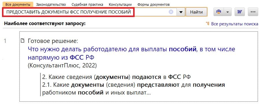 1_10_02_22.png