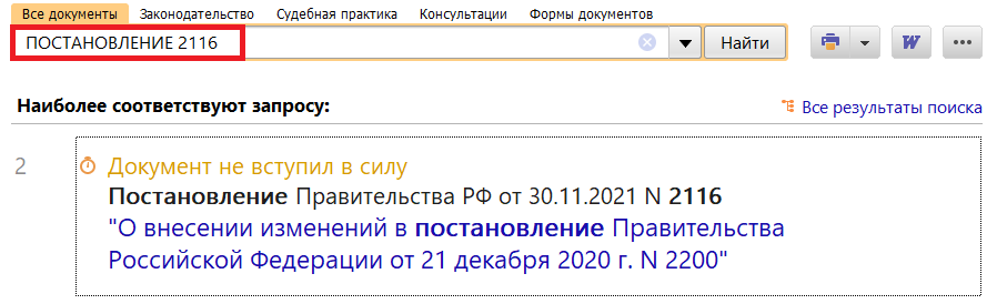 09_12_21.png