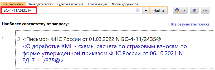 10_03_22.png