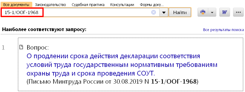 19_09_19.PNG