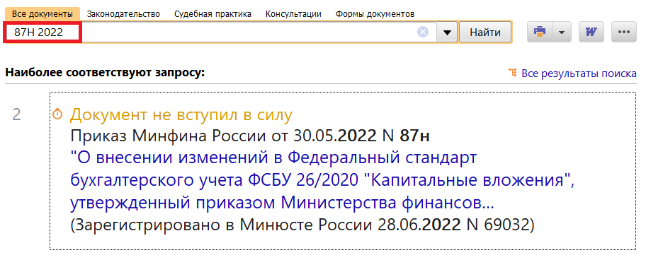 07_07_22.png
