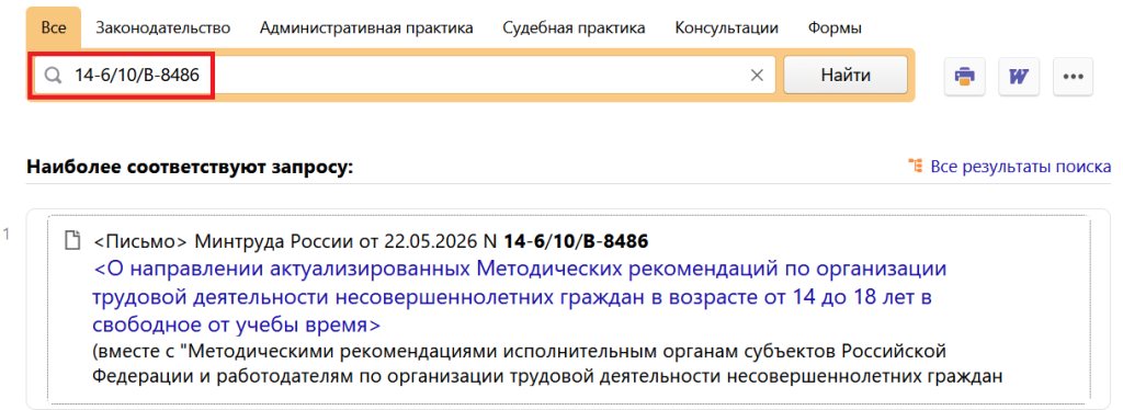 11_06_26.png