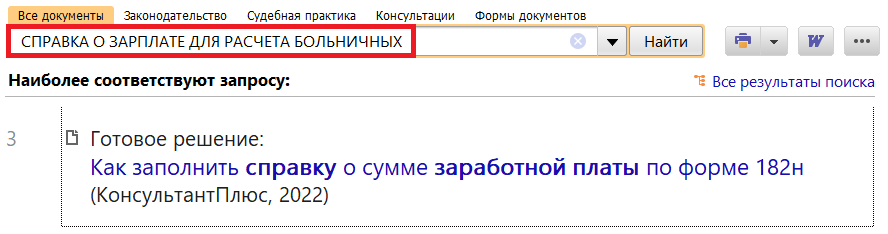 1_17_02_22.png