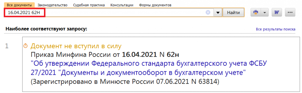 10_06_21.png