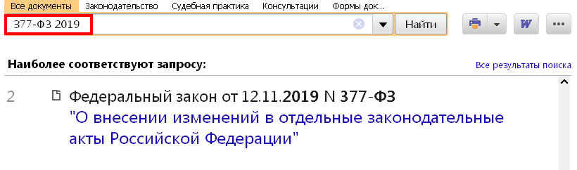 21_11_19.PNG