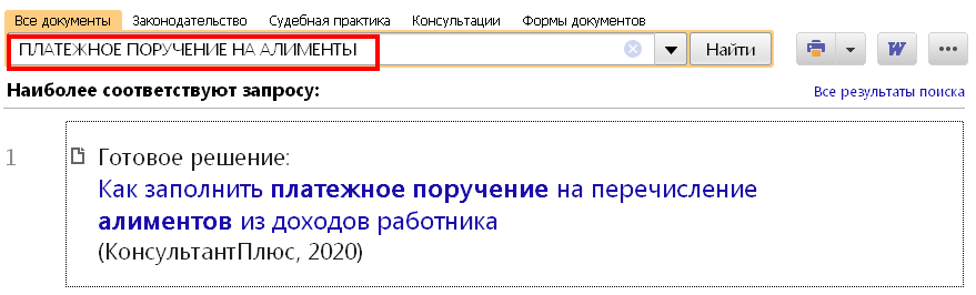 1_05_03_20.PNG