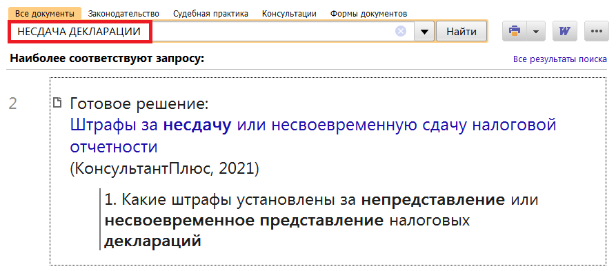 1_24_06_21.png
