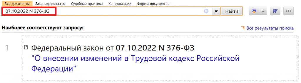 13_10_22.png
