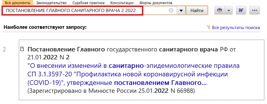 20_01_22.png