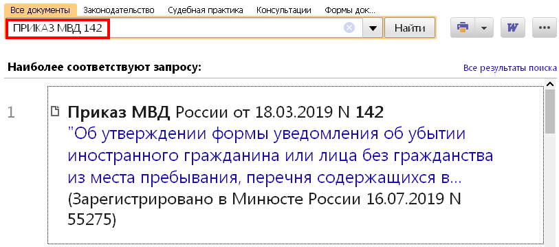 25_07_19.PNG