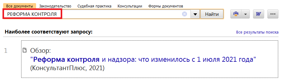 1_29_07_21.png