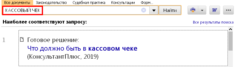 1_13_06_19.PNG