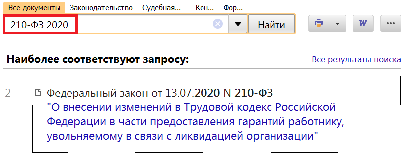 20_08_20.png