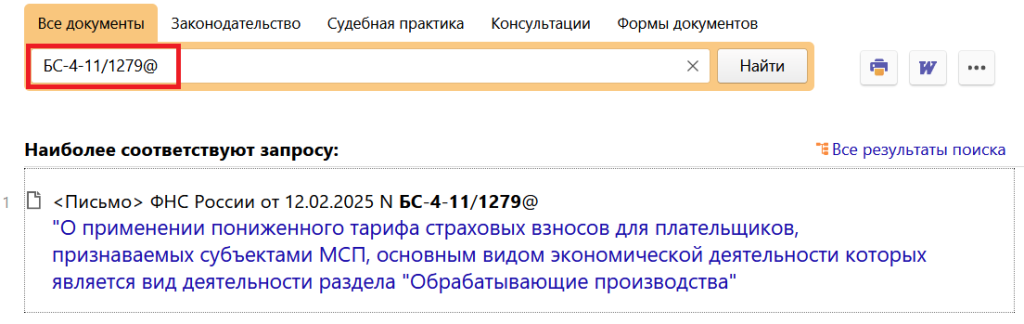 20_02_25.png