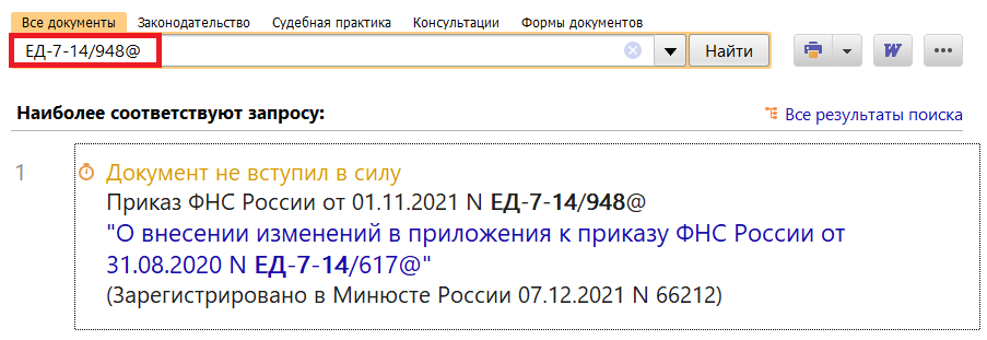 16_12_21.png