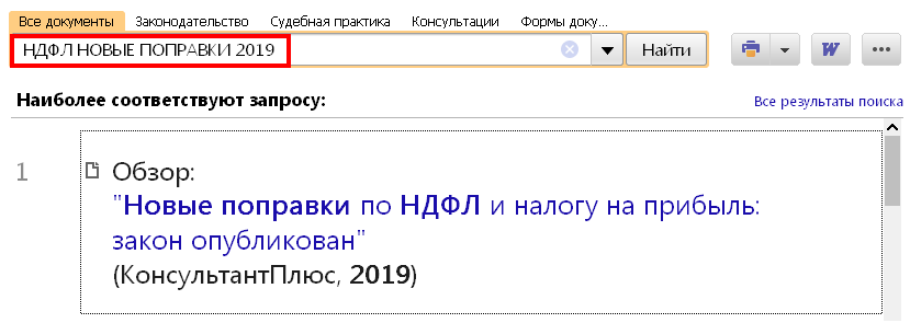 1_01_08_19.PNG