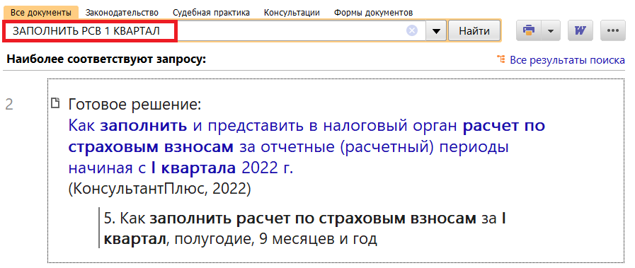 1_10_03_22.png