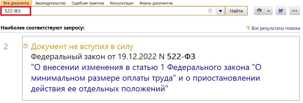 22_12_22.png