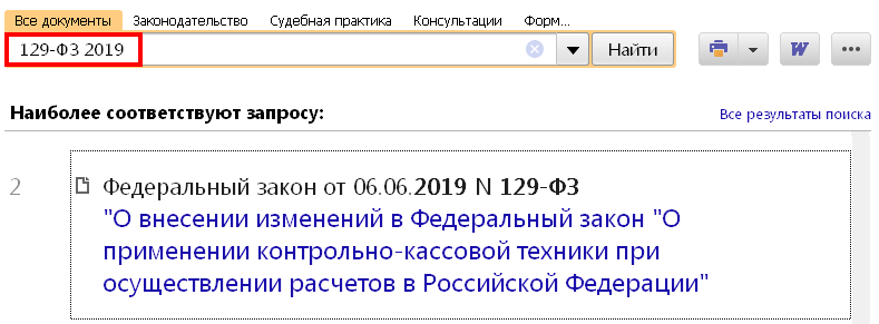 13_06_19.PNG