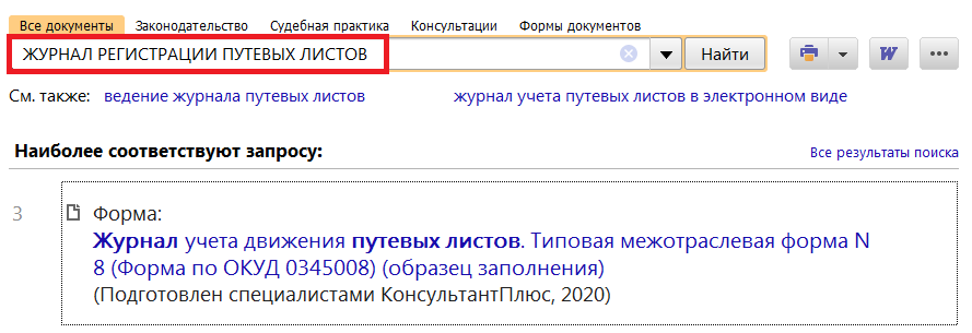 1_05_11_20.png