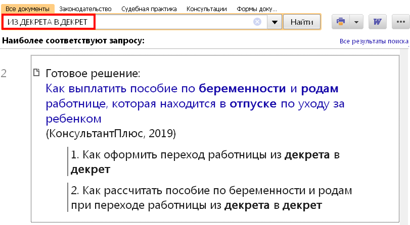 1_28_03_19.PNG