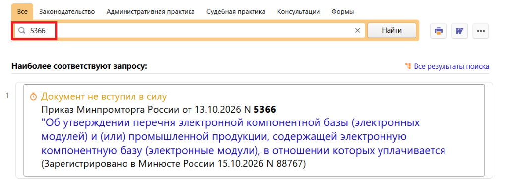 22_10_26.png