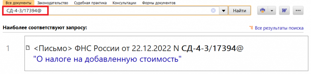 28_12_22.png