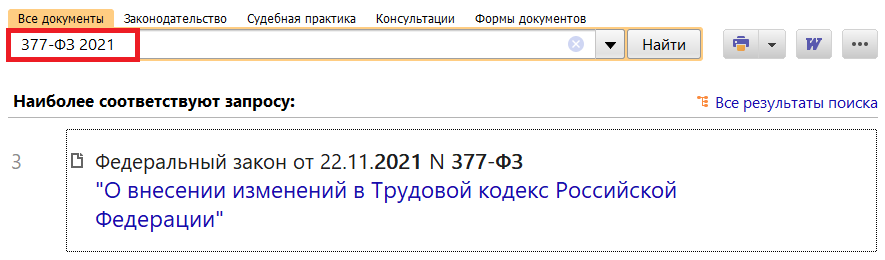 25_11_21.png