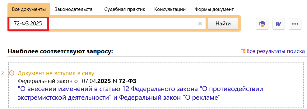 10_04_25.png