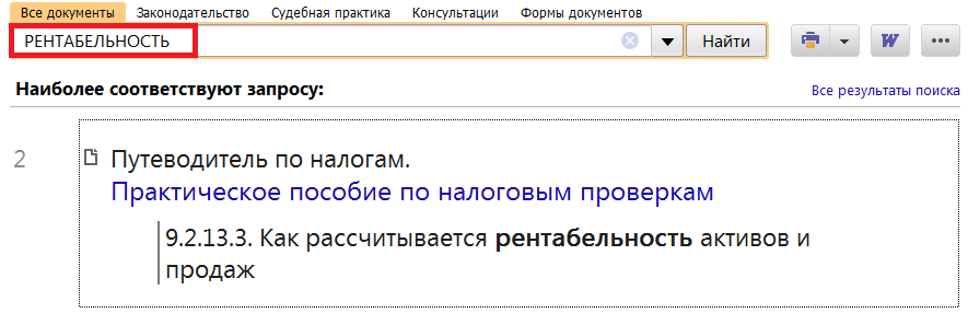 1_13_05_21.png