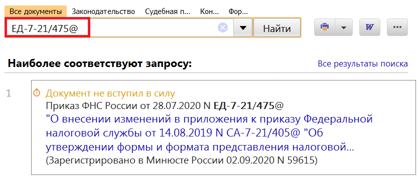 10_09_20.png